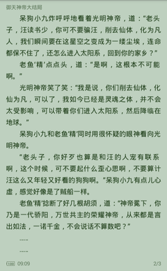 雅博官网app官方